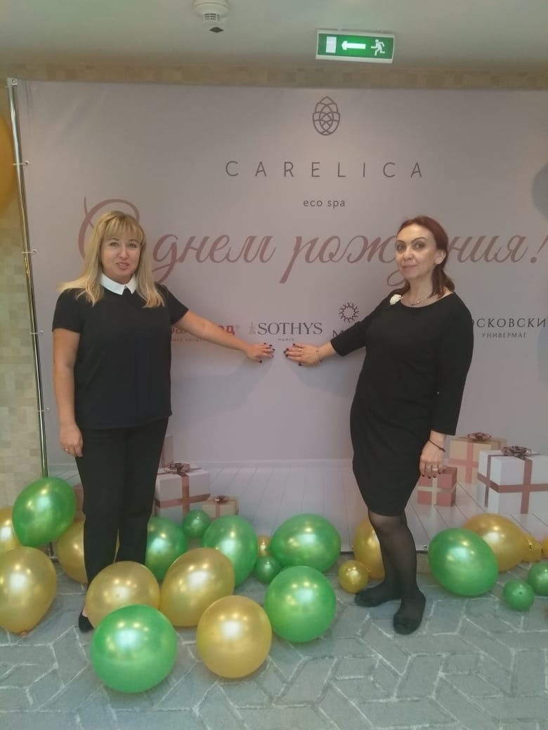 Carelica spa